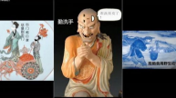 江西景德镇中国陶瓷博物馆科普教育基地推出线上展览助力防疫