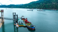 长江三峡地区首个船用新能源加注码头投入营运