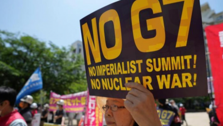 民众抗议G7广岛峰会
