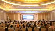 第五届科普研学大会在芜湖举办