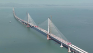 粤港澳大湾区工程黄茅海跨海通道项目高栏港大桥合龙