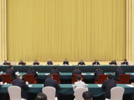 习近平在重庆主持召开新时代推动西部大开发座谈会并发表重要讲话