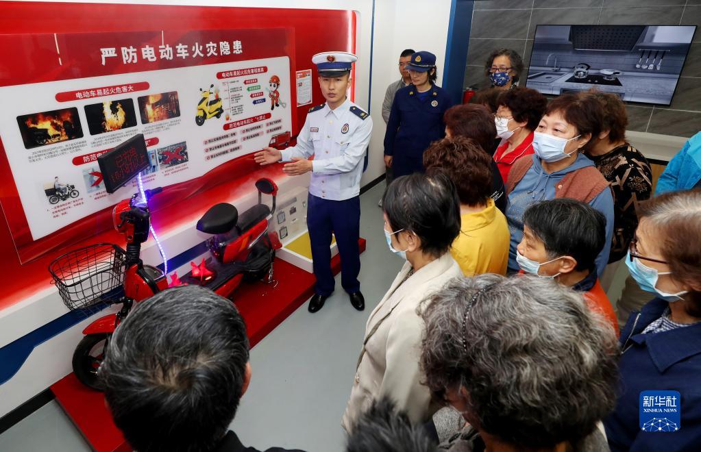 上海：应急消防科普 增强防灾减灾意识