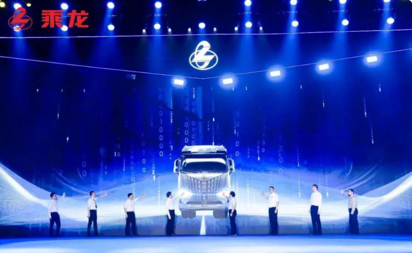 玉柴与东风柳汽共同发布了中国第一辆燃氢卡车 H5V