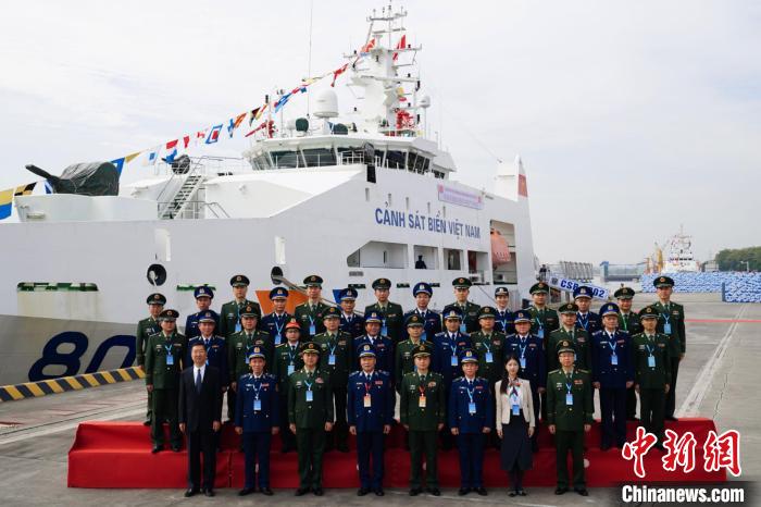 中越海警举行第七次高级别工作会晤暨越南海警8002舰来访活动