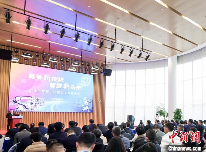 今年新建70家智能工厂 “智造优等生”上海希冀构建“产业大脑”