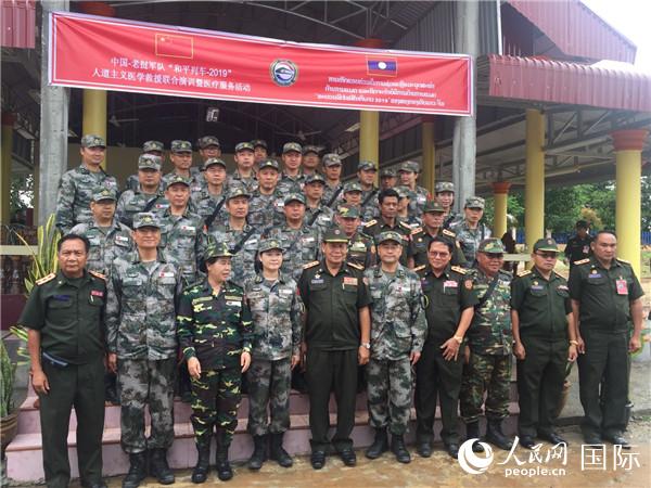 “和平列车”医疗三队在老挝巴色开展医疗服务活动