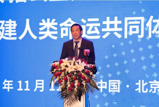 北京国际公益广告大会主题研讨会召开 传播公益共赢理念