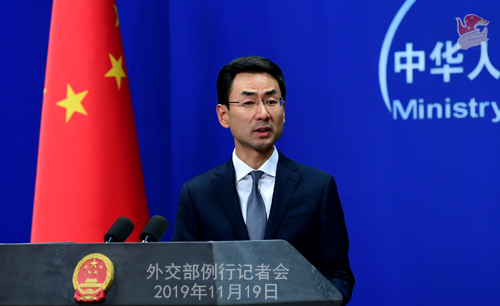 外交部发言人驳斥美国务卿言论 敦促美方停止插手香港事务