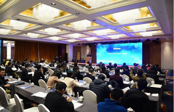 商业航天产业发展研讨会在京召开