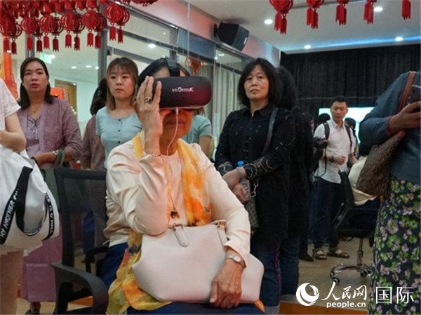 “VR美丽中国―旅游互动体验展”活动在仰光举办