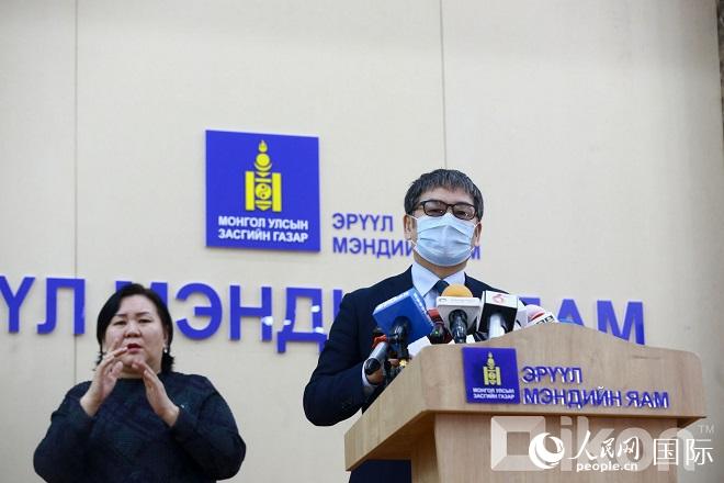 蒙古国新增2例新冠肺炎患者 累计14例